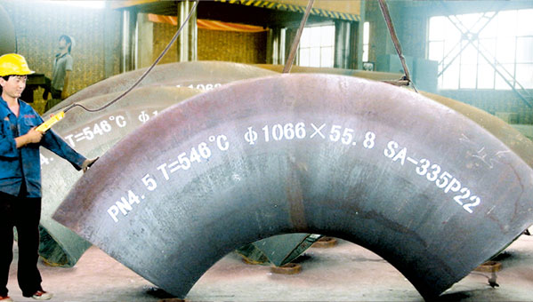 20194121020786740 P22 1066 